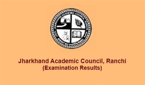 jac jharkhand 10th result 2020